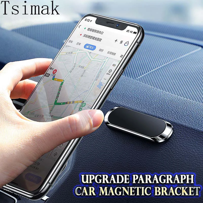 

Magnetic Car Phone Holder Mini Strip Shape Universal Strong Metal Magnet Adsorption Stand For iPhone 13 12 11 Xiaomi Redmi Note