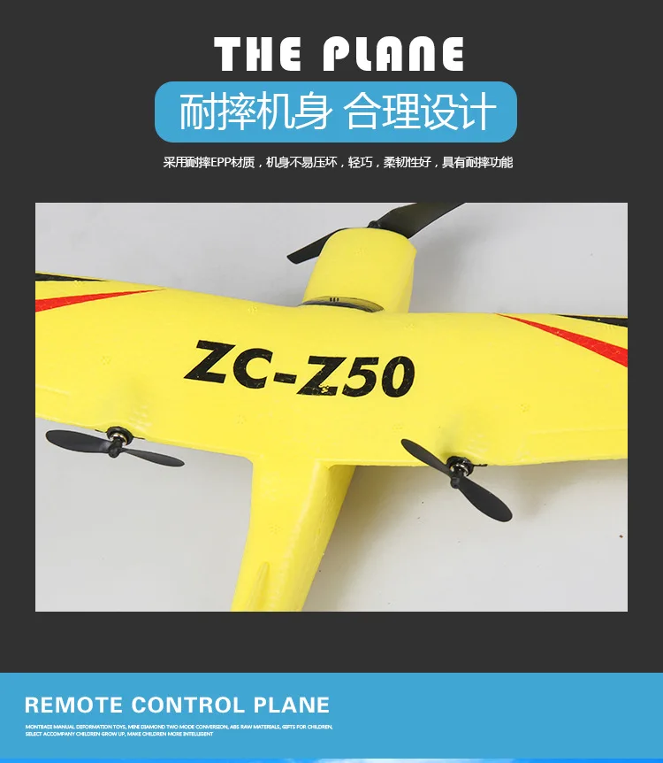 Большой устойчивый к падениям пульт дистанционного управления скользящий