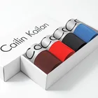 Трусы-боксеры мужские 4 шт.комплект, мягкие шорты, пикантное нижнее белье, брифы, однотонные