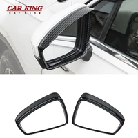 for volkswagen vw tiguan mk2 2017 19 2020 abs carbon fibre rearview mirror rain eyebrow sunny visor cover auto accessories 2pcs
