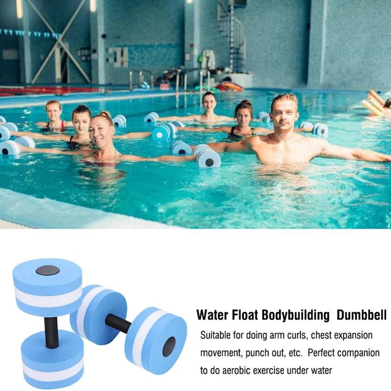 Гимнастические гантели для водных упражнений гимнастические ручки набор из 2