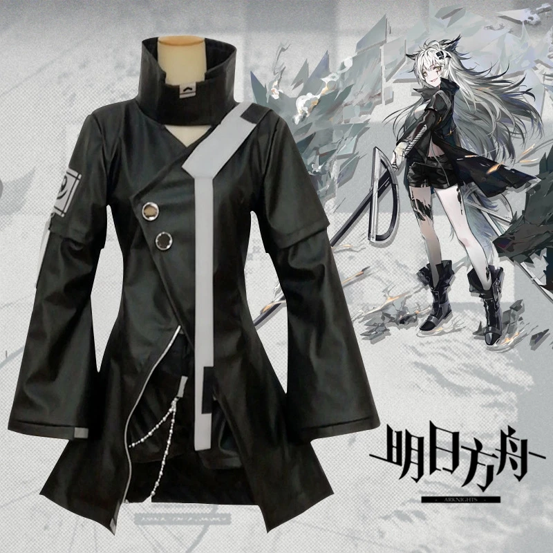 

Game Arknights Cosplay Lappland Costume Jacket Outfit Full Set Uniform Adult Halloween Carnival Costume Anime Custom Women Cos
