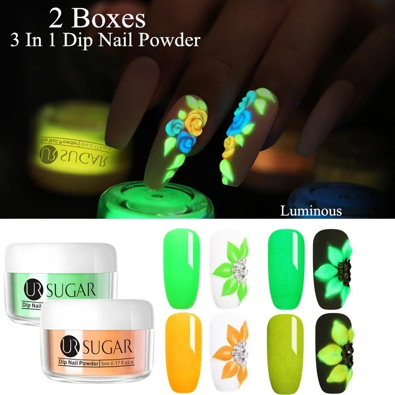 Светящийся порошок для ногтей UR SUGAR 2 шт./лот Сияющие Блестки натуральные сухие