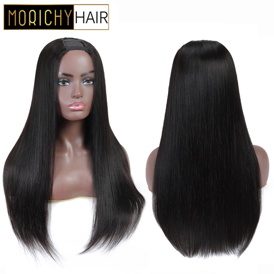

Morichy DIY U Part Full Wig Silk Straight Brazilian Non-Remy Real Human Hair 150% Density Glueless DIY Hairstyle Wigs For Women