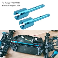 aluminum alloy tt 02 aluminum propeller joint for tamiya tt02 tt02b upgrade parts