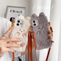 mobile phone case protective cover is suitable for iphone 12 13 promax cute protective cover winter warm plush mobile phone case