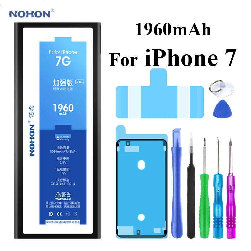 Оригинальный аккумулятор Nohon для Apple iPhone 6 6G 6S 7G 8 8G X iPhone6 iPhone7 iPhone8 iPhoneX встроенный