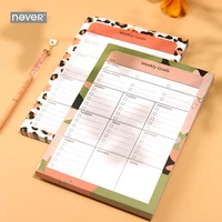 leopard print weekly planner pad weekly goals notes paper notes book week plan book planner accessories study planner a5