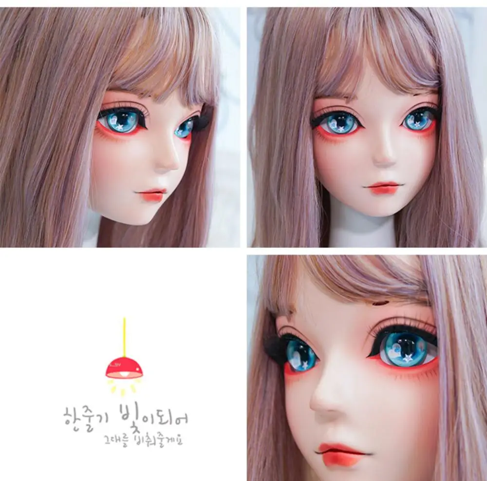 (HIDOLLS 25) женские маски ручной работы из кремниевой смолы с полуголовой для косплея