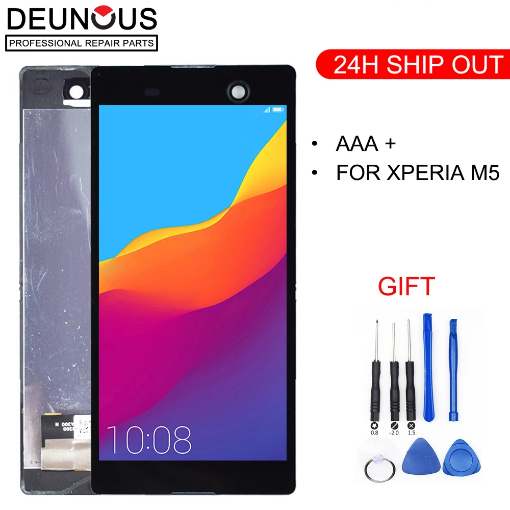 Новинка 5 ''ЖК дисплей для Sony Xperia M5 ЖК двойной E5603 E5606 E5653 сенсорный экран