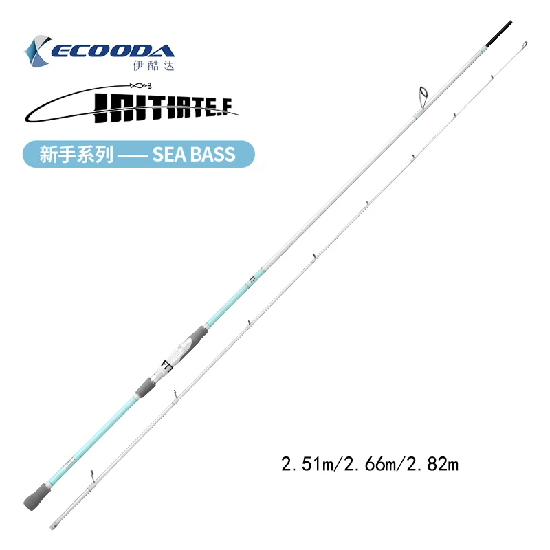 Brand New ECOODA Seabass Rod EHIS INITIATE.F Series Spinning  Rod 2.5m/2.6m/2.8m/ Lure Fishing Rod Saltwater PE2 Lure10-35g