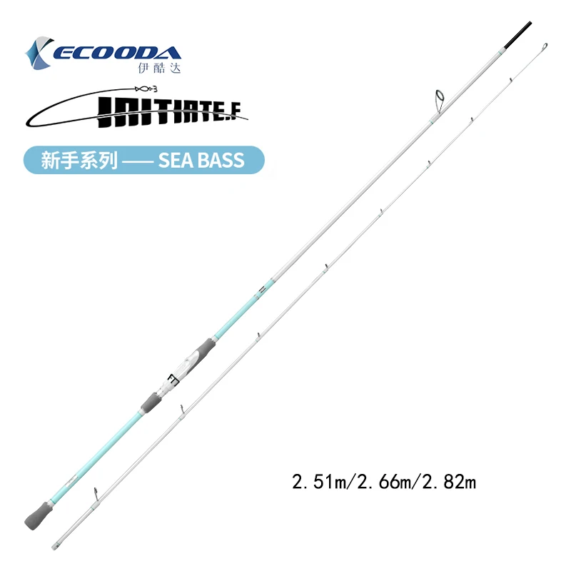 Совершенно новая Удочка ECOODA Seabass спиннинг серии EHIS инициат E.F 2 5 м/2 6 8 м удочка для