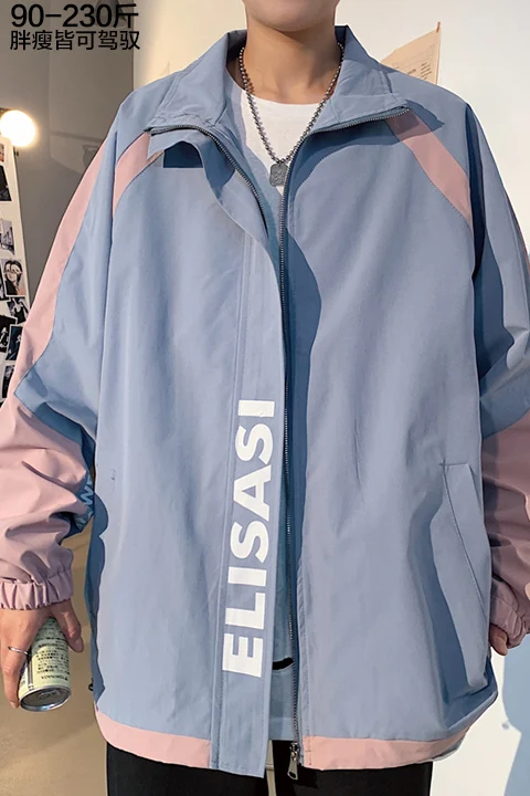 

Color block letter jacket men's spring and autumn handsome trend fat plus fat size loose sports casual coat men's wear