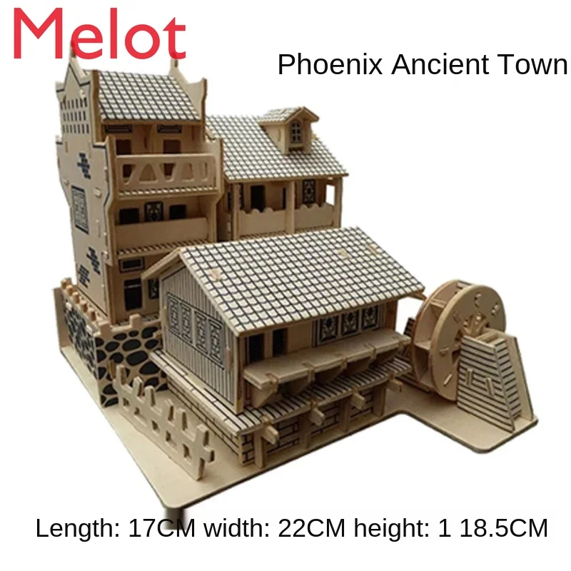 

Wooden Assembled Model Decoration Building Decoration Home Creative Craft Decoration