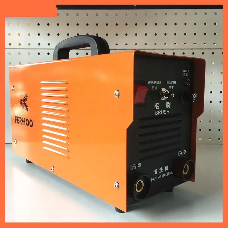 New Weld seam cleaning machine Weld polishing machine TIG welding machine 220V/110V