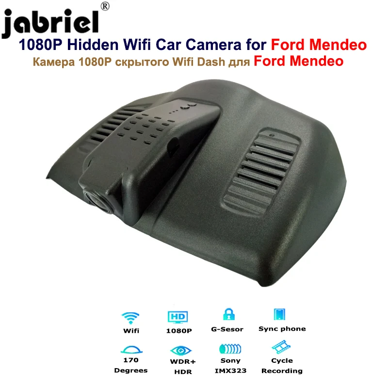 Камера скрытого видеорегистратора Jabriel 1080P Wi-Fi для Ford Mendeo mk3 mk4 mk5 2007 2011 2013 2014 2015 2016