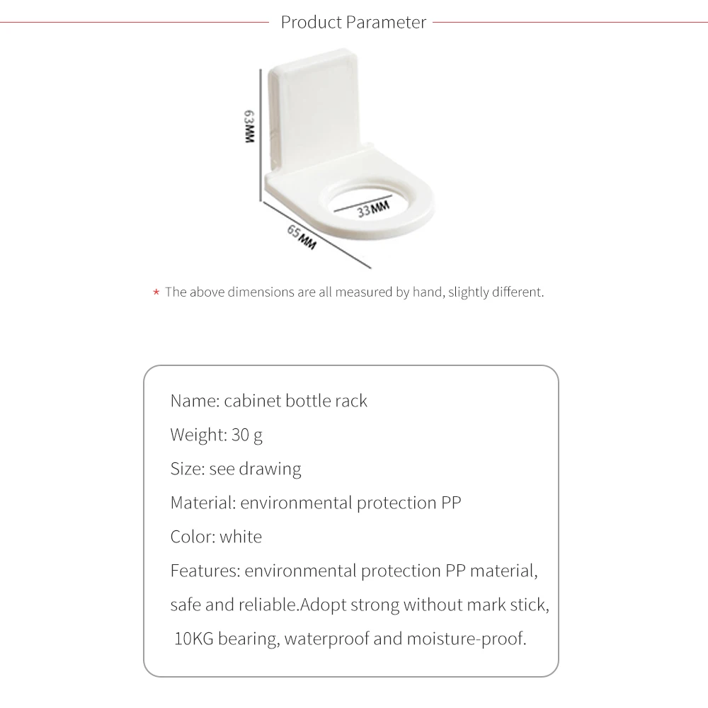 

1Pc Multifunction Bathroom Adhesive Rack Holder Wall Storage For Body Wash Shampoo Bottle Wall Mounted Self Sticky Hooks Strong