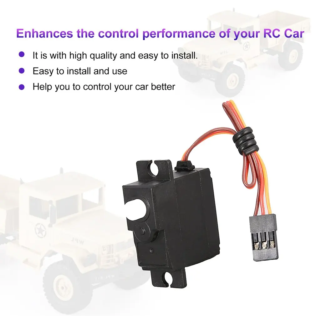 rc автомобиль усилитель руля д