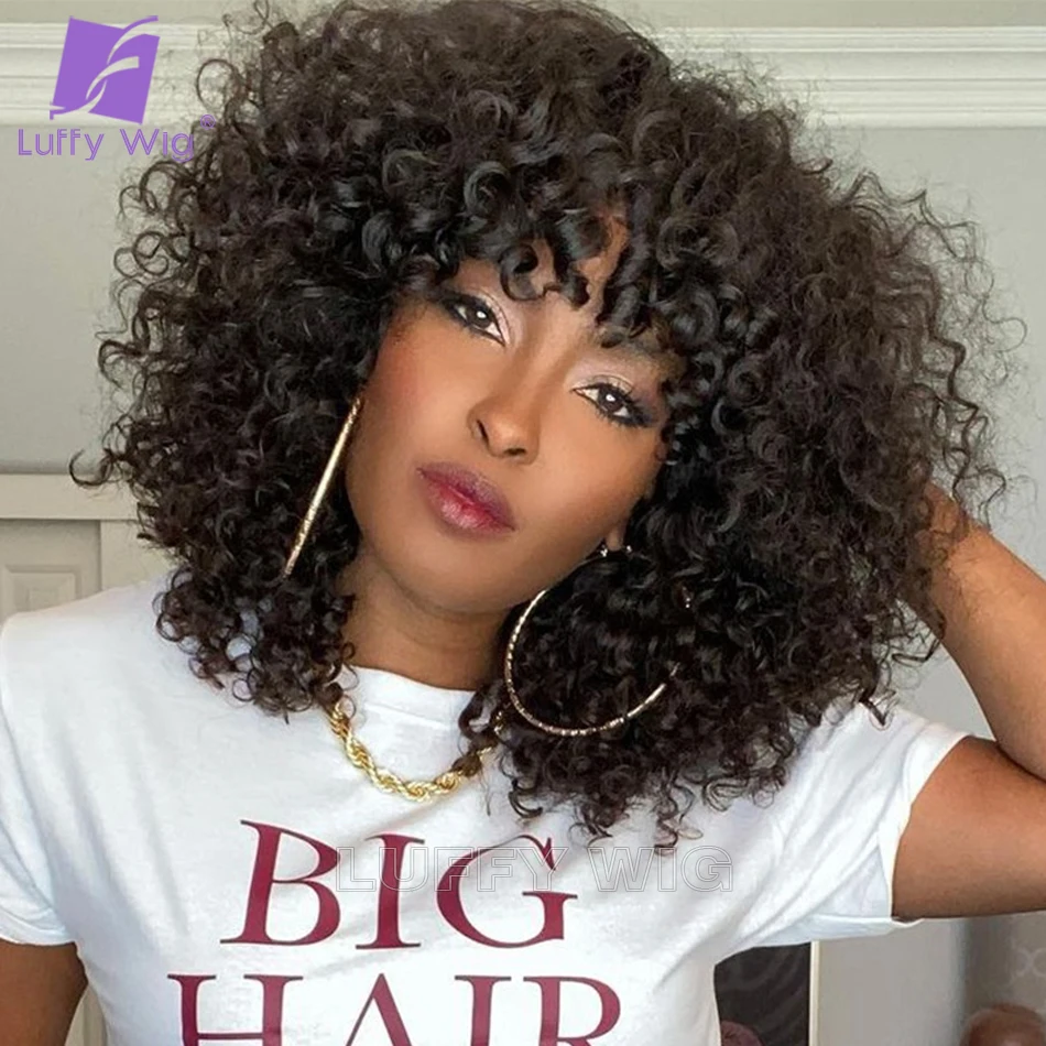 Curly Wig With Bangs Full Machine Made Scalp Top Wig Glueless Remy Brazilian Short Bob Curly Human Hair Wigs For Women Luffywig