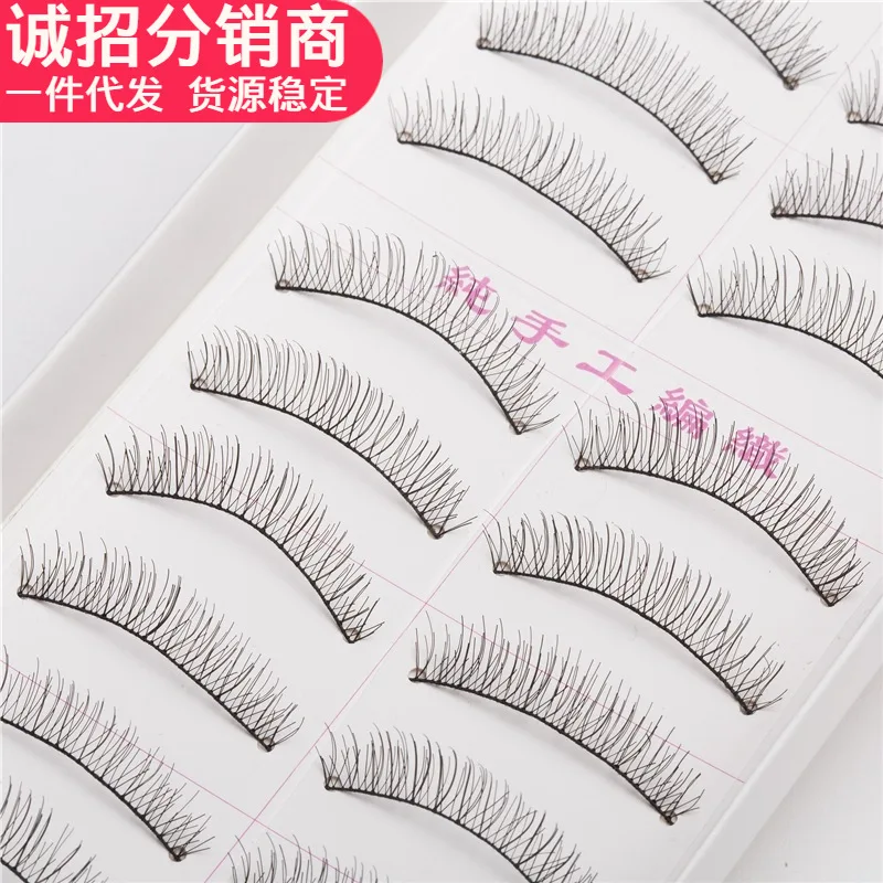 

Накладные ресницы ручные, 216 натуральные, перекрещивающиеся густые, невооруженным макияжем, хлопковые ресницы, ресницы, ресницы в упаковке, ...