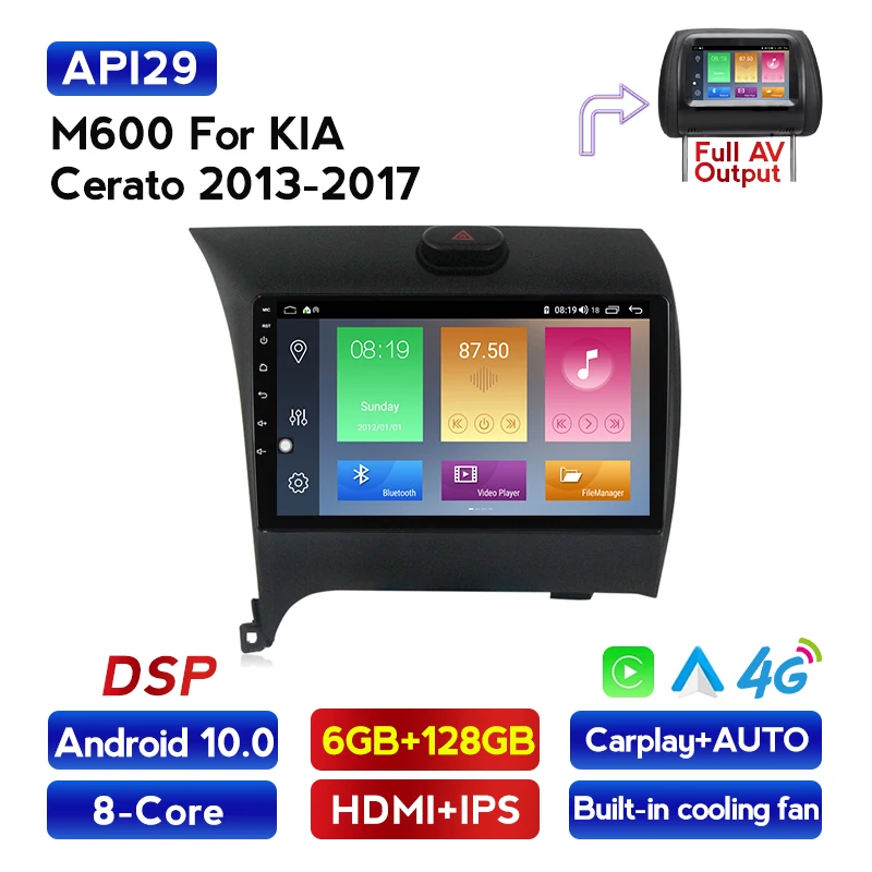 

Автомагнитола на Android 10, мультимедийный видеоплеер DVD для Kia Cerato K3 Forte 2013 - 2017 3, навигация GPS, беспроводной Carplay 6 + 128G BT