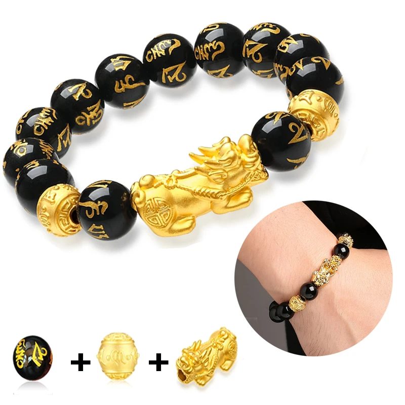 Obsidian Stone Beads Bracelet Unisex Wristband Gold Black Pixiu Bring Wealth and Good Luck Chinese Feng Shui Men Women Bracelets