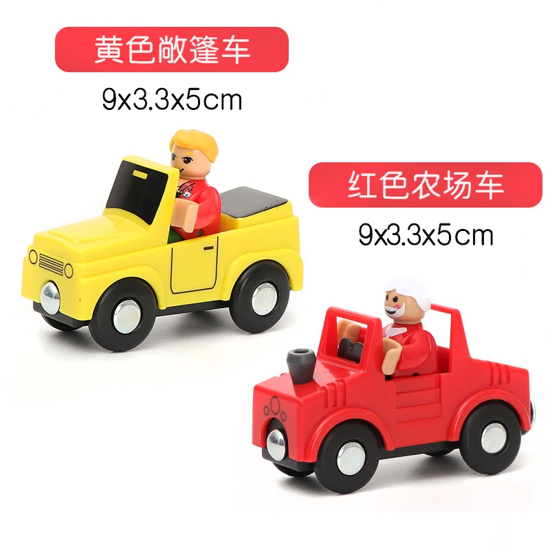 Разнообразные дополнительные железнодорожные автомобили универсальные