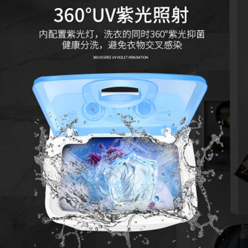 5 0 одноцилиндровая маленькая мини-стиральная машина с обезвоживанием и элюцией