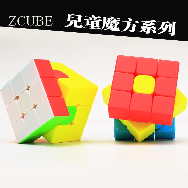 Z CUBE сэндвич 3x3x3 магический куб три шага детский сад цвет оксифилла развивающие