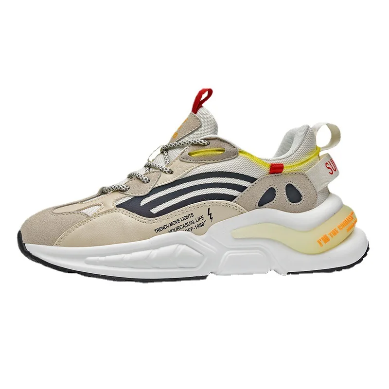 

2021 New I Men's Fashion Shoes Popcorn Casual Breathable Running Shoes Men's Shoes