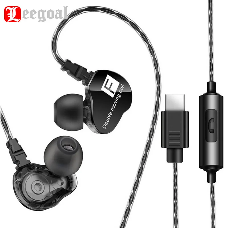 4D стерео наушники-вкладыши дополнительные басы type-c наушники проводное