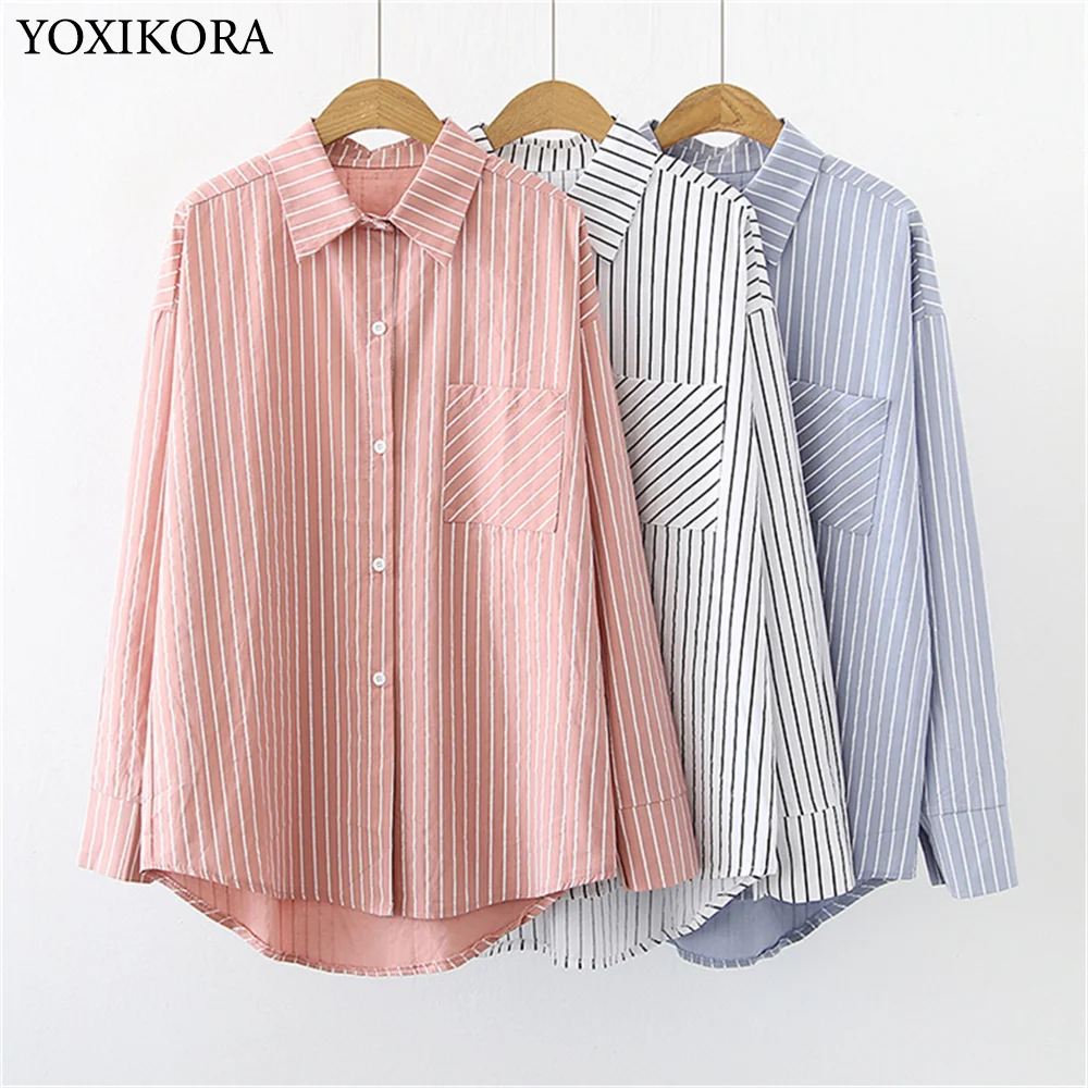 

Autumn New Korean Style Small Fresh Personality Casual Wild Lapel Loose Women's Striped Shirt