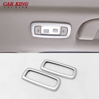 for bmw x3 g01 x4 g02 2018 2019 car sticker rear reading lamp roof light switch frame cover abs mattecarbon car styling 2pcs