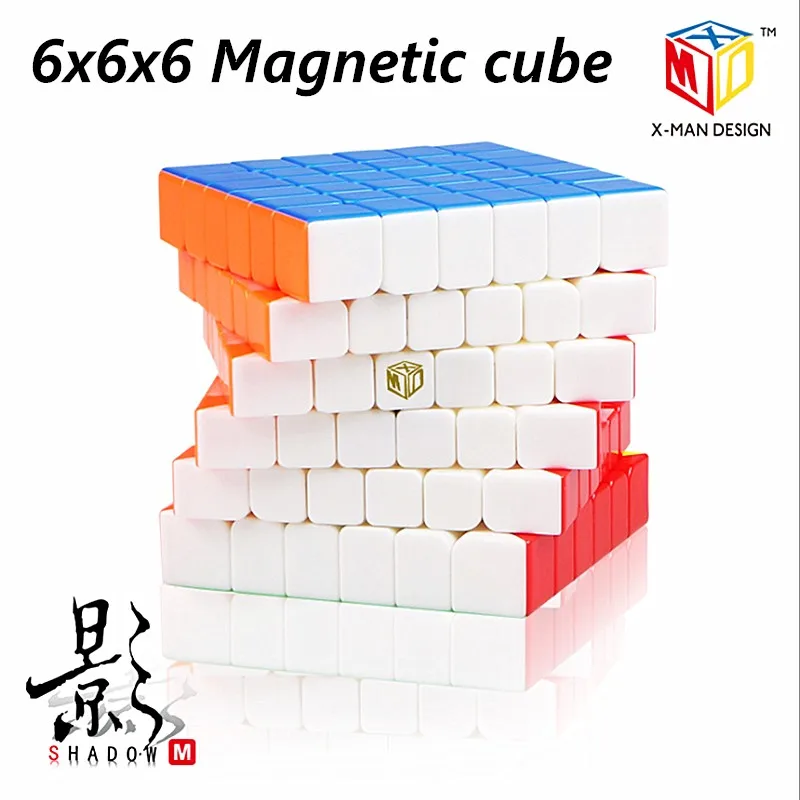 Магнитный Волшебный куб Qiyi X MAN Shadow M 6x6x6 6x6 головоломка кубик XMD WCA для