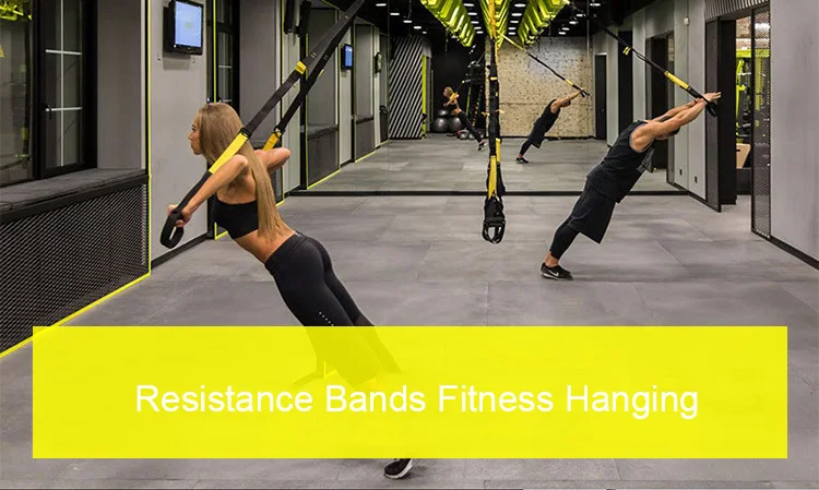 Эластичные ленты-Эспандеры для фитнеса подвесной ремень тренировок в