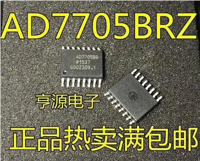 

100% оригинальный 10 шт. AD7705 AD7705BR AD7705BRZ SOP16