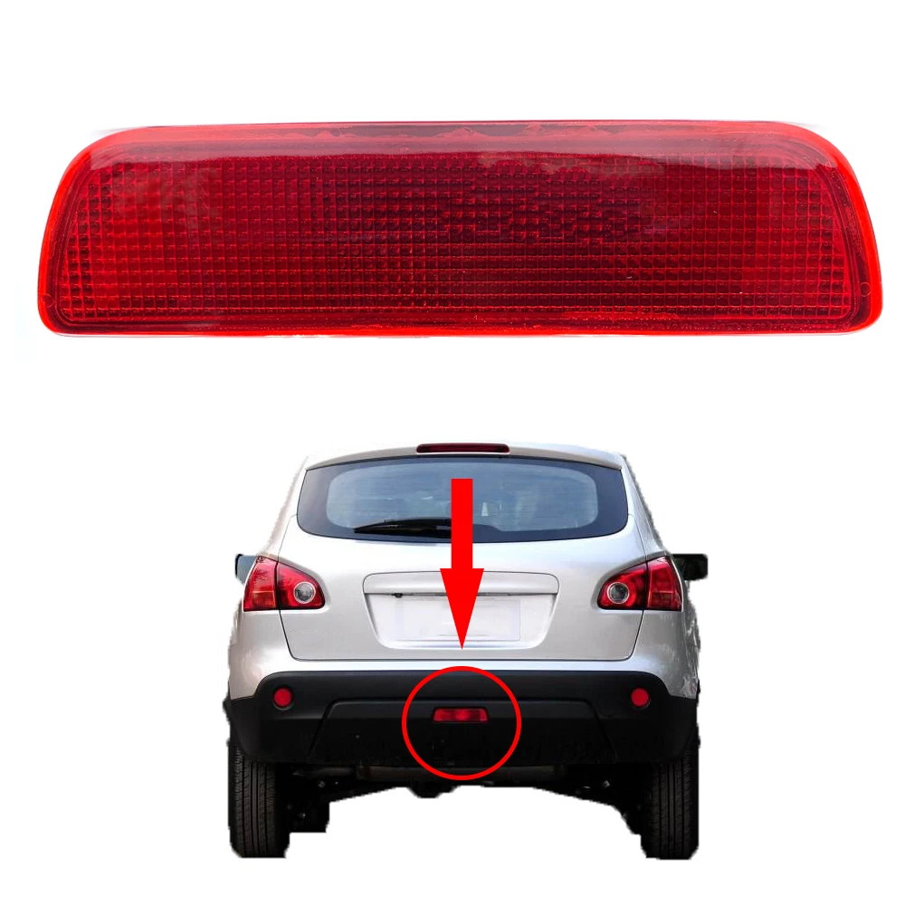 Автомобильный задний бампер светильник для Nissan Qashqai J10 2008 2009 2010 2011 2012 2013 2014 2015
