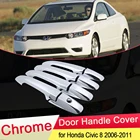 Для Honda Civic 8 2006 2007 2008 2009 2010 2011 роскошный хромированный чехол на дверную ручку, отделка, автомобильные наклейки, аксессуары, украшение
