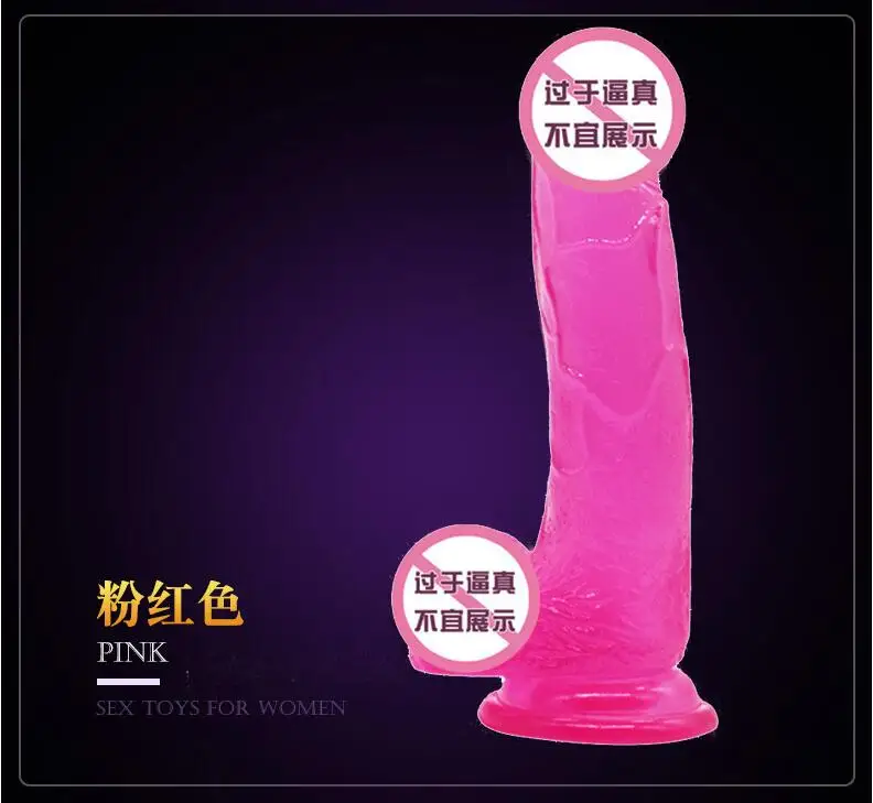 S/M/L фаллоимитатор реалистичный силиконовый огромный большой пенис с присоской