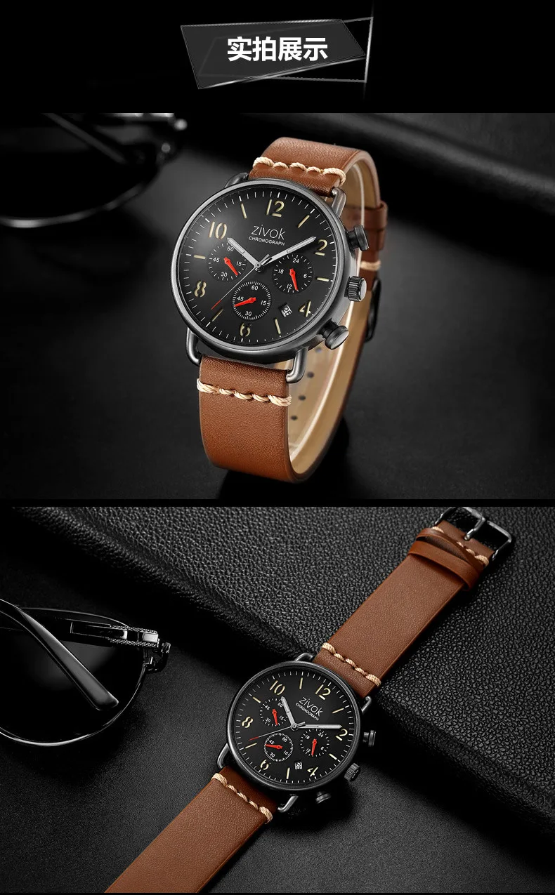 

Mens Watches Top Luxury Brand Fashion Sport Men's Wristwatch Leather Quartz Military Leather Watches Waterproof Man Clock