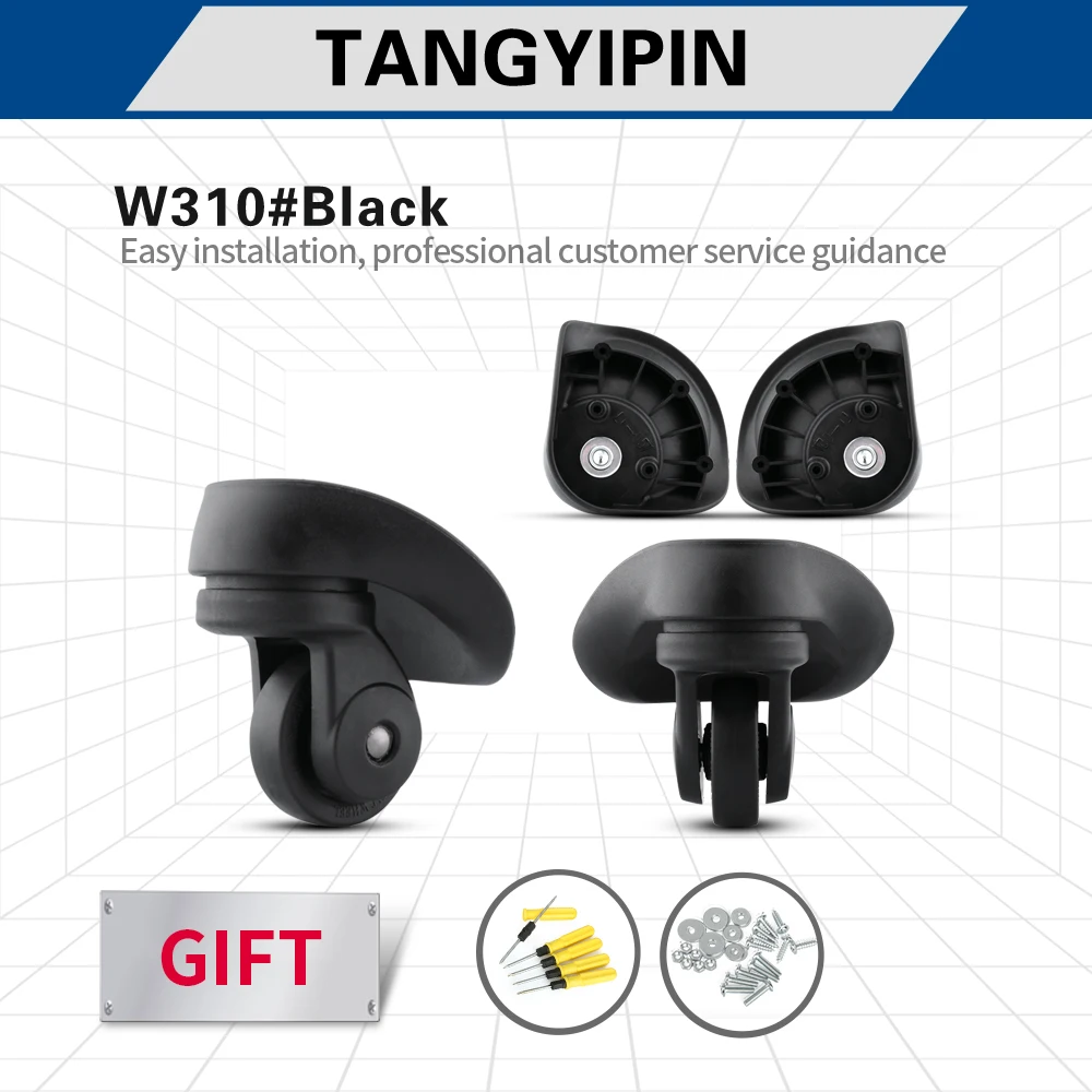 

Дорожный чемодан TANGYIPIN W310, колеса, аксессуары, подходят для любых размеров, на колесах, для замены, ремонта, универсальные вращающиеся ролики