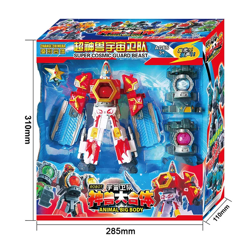 Megazords UCHU SENTAI KYURANGER Трансформация Робот динозавр Рейнджерс игрушки Фигурки для детей рождественские подарки - Цвет: weidui1