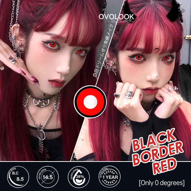 ovolook 2pcspair 10 tone halloween cosplay cometic lenses multicolored colored contact lenses anime lenses eye color lens red free global shipping