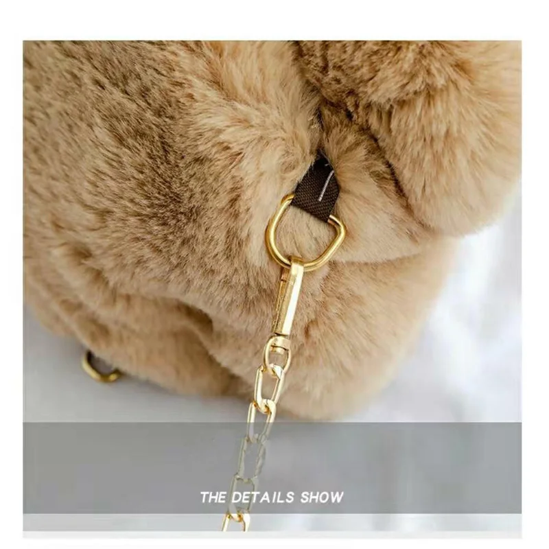 Kawaii Bear сумка, плюшевые сумки, мягкая кукла, чучело, игрушки, 25 см., дикая сумка-мессенджер, сумка на цепочке, подарки для девочек, детский рюкзак DBB001