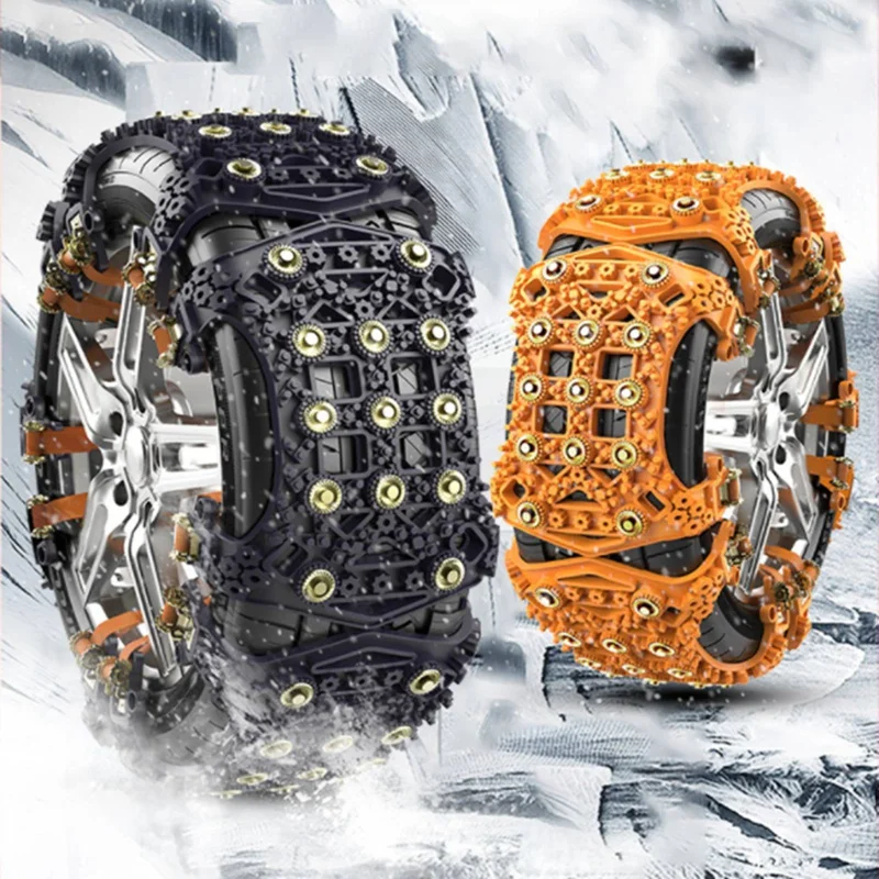 

1 шт., автомобильный Противоскользящий ремень