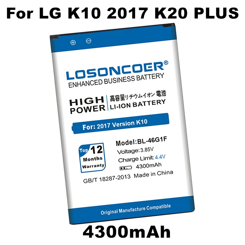LOSONCOER 4300 мА/ч, BL-46G1F Батарея для LG K10 версия Батарея K425 K428 K430H K20 плюс TP260 M250 MS250 X400 LGM-K121K
