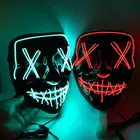 Светодиодная маска для Хэллоуина Судная ночь