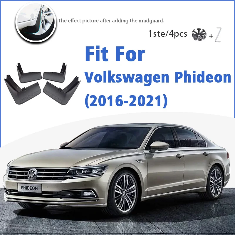 Брызговик для Volkswagen VW Phideon 2016-2021 передние и задние брызговики автомобильные