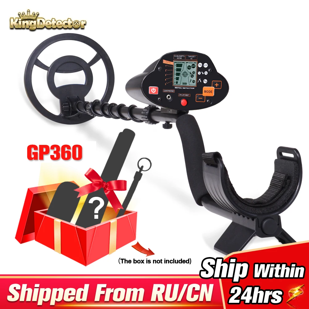 Подземный металлоискатель регулируемая длина портативный детектор для