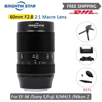brightin star 60mm f2 8 21 macro camera lens magnification manual focus for sony e canon rf eosm fuji m43 nikon z mount insect